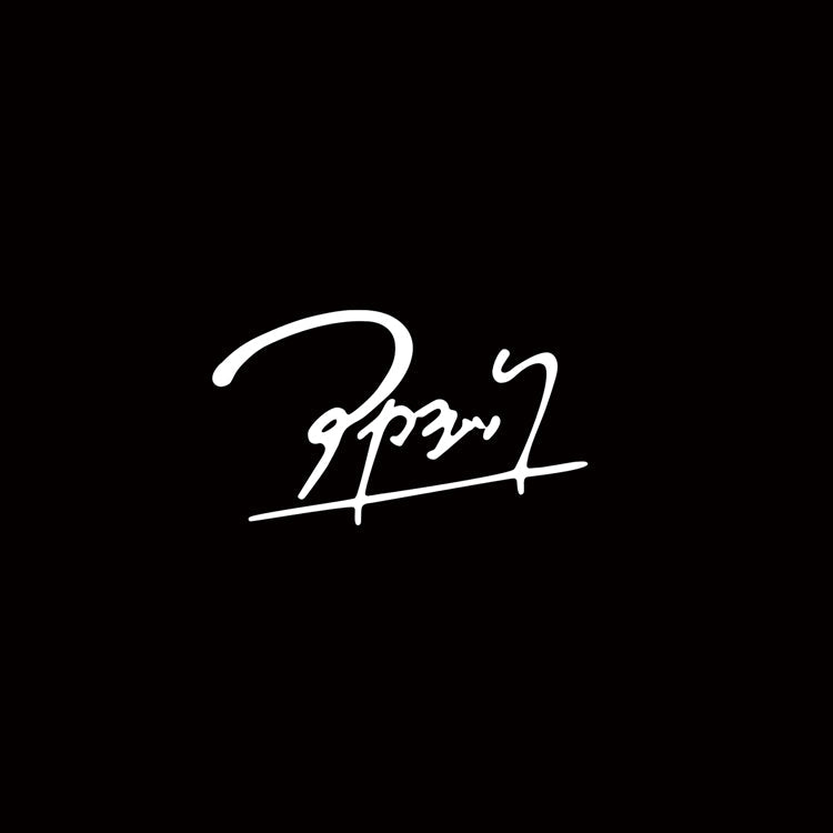 アカシック – PM Direct