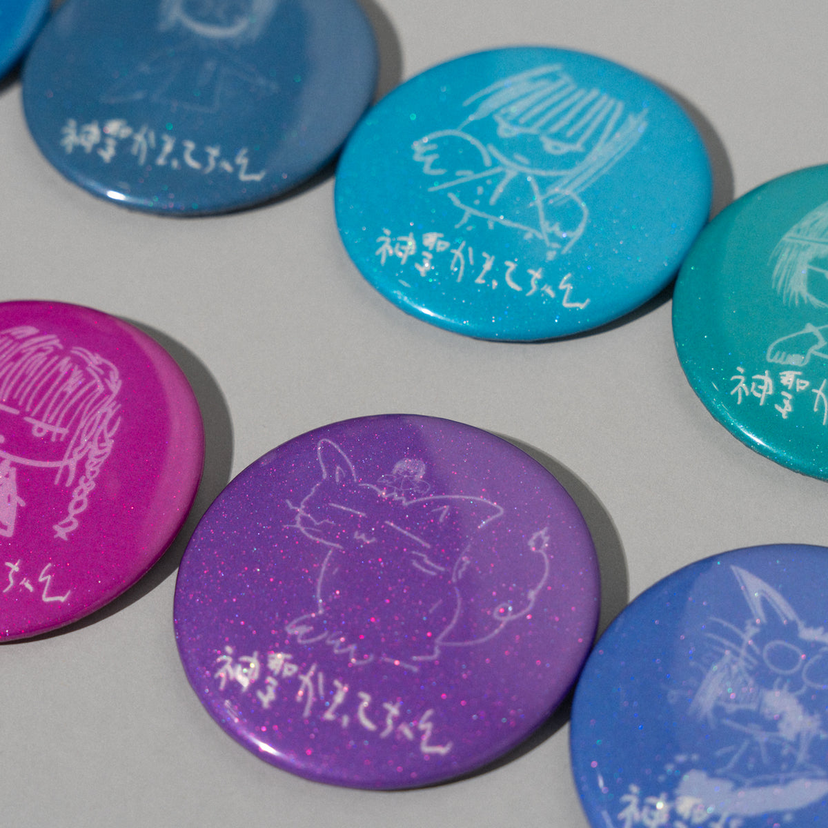 神聖かまってちゃん / "Net Generation. '26" Random Glitter Button Badge