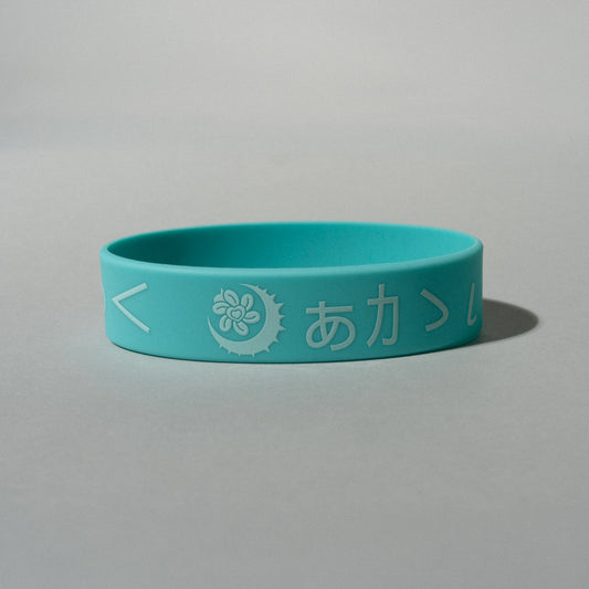 アカシック / 2025ワンマングッズ Rubber wristband