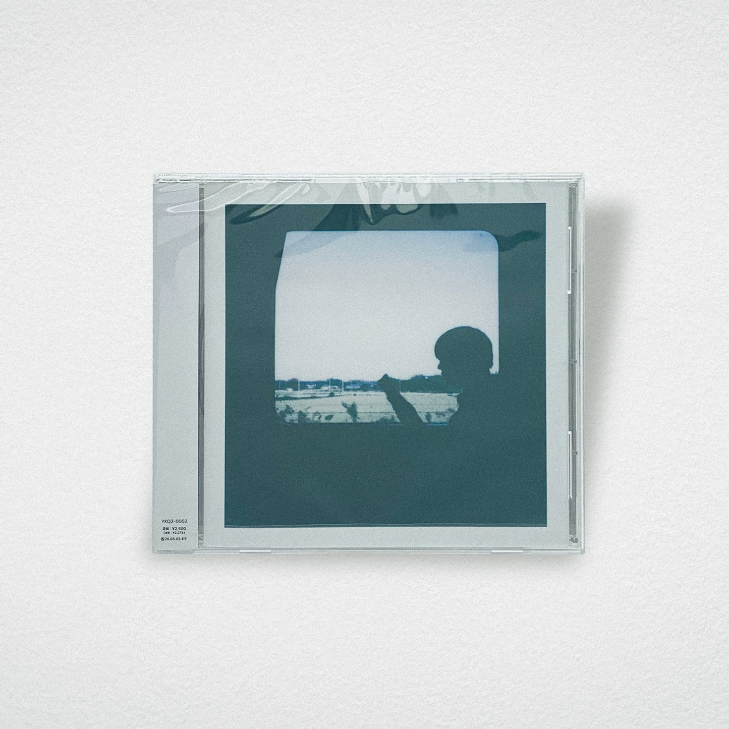 雪国 / Lemuria(CD)