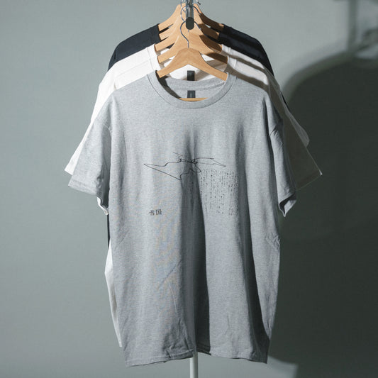 雪国 / T-Shirt - 雪国 design -