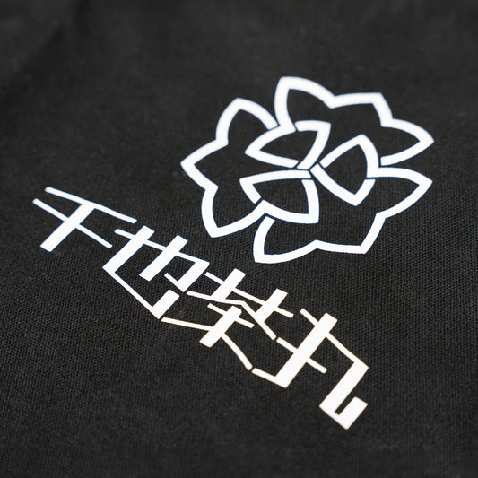 千也茶丸 / "千也茶丸" LOGO Goods Logo Tote Bag