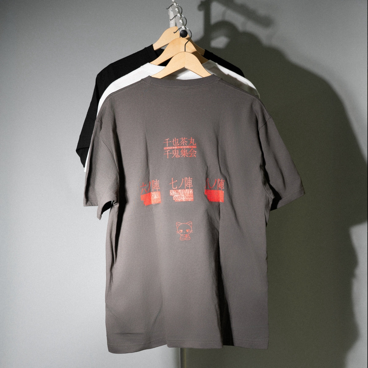 千也茶丸 / “千鬼集会” Event T-Shirt