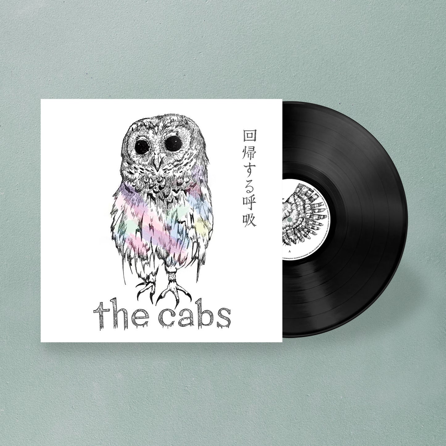 the cabs / Returning Breath (LP)