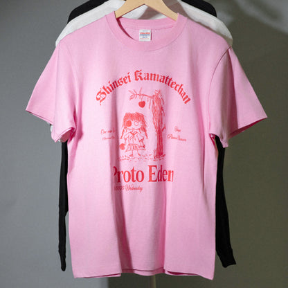 神聖かまってちゃん / “プロト・エデン” Event T-Shirt