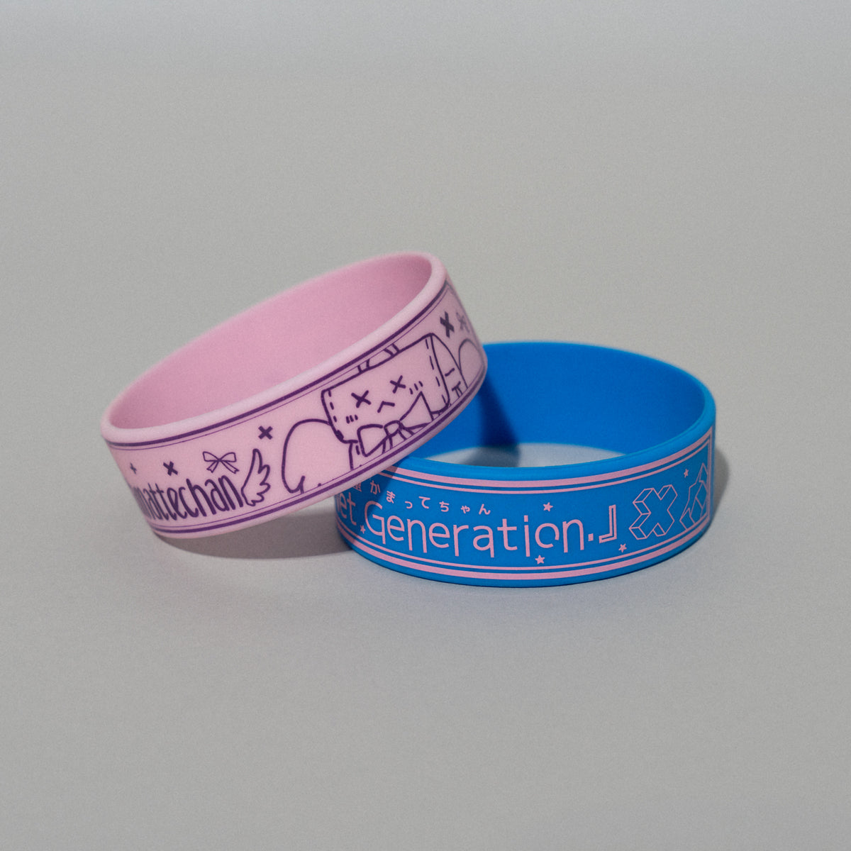 神聖かまってちゃん / "Net Generation. '26" Rubber wristband