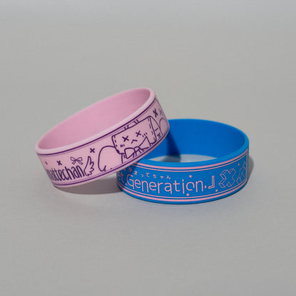 神聖かまってちゃん / "Net Generation. '26" Rubber wristband