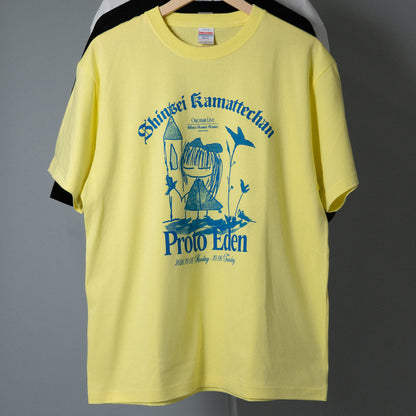 神聖かまってちゃん / “プロト・エデン” Event T-Shirt（#02-03）