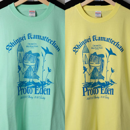 神聖かまってちゃん / “プロト・エデン” Event T-Shirt（#02-03）