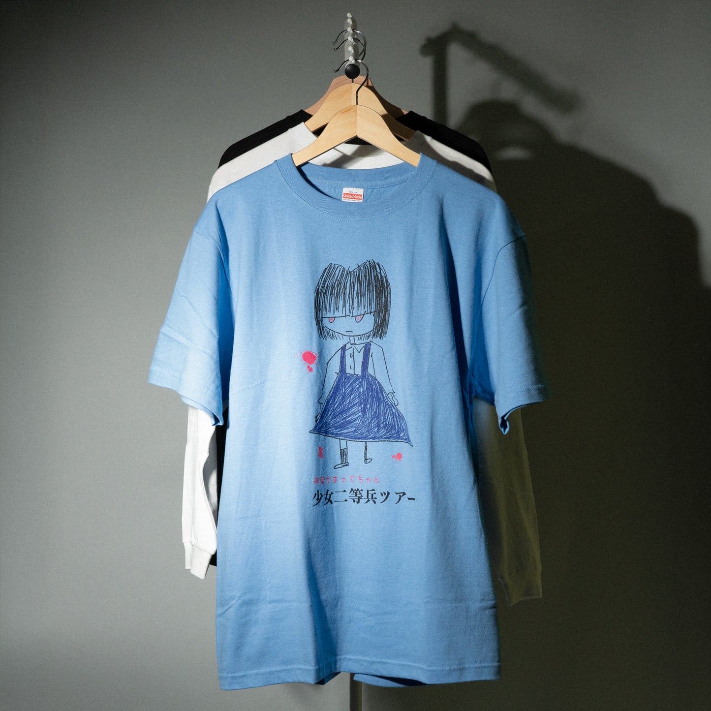 神聖かまってちゃん / "少女二等兵" TOUR T-Shirt