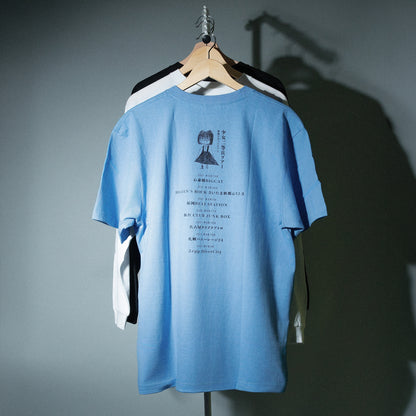 神聖かまってちゃん / "少女二等兵" TOUR T-Shirt