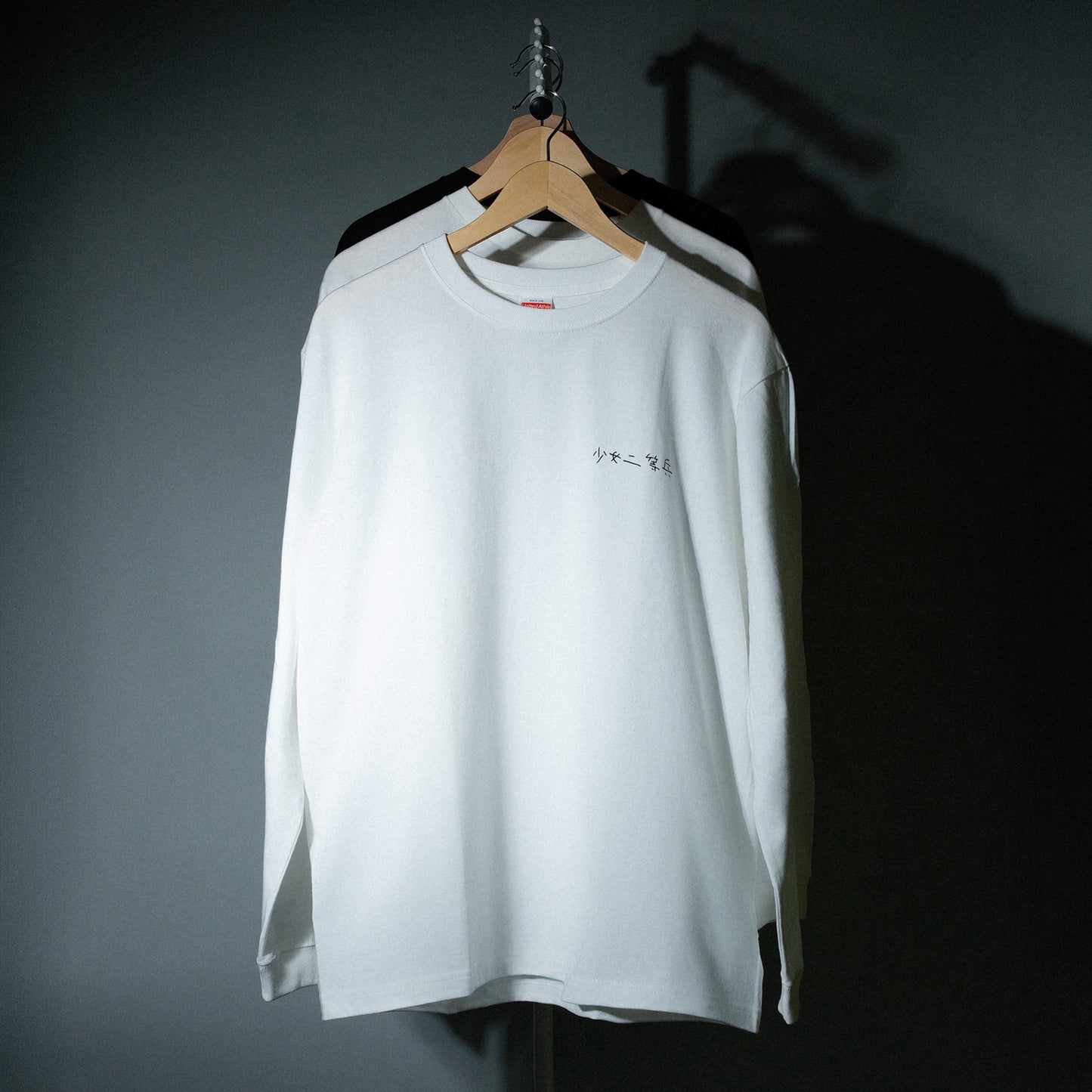 神聖かまってちゃん / "少女二等兵" TOUR Long Sleeve T-Shirt