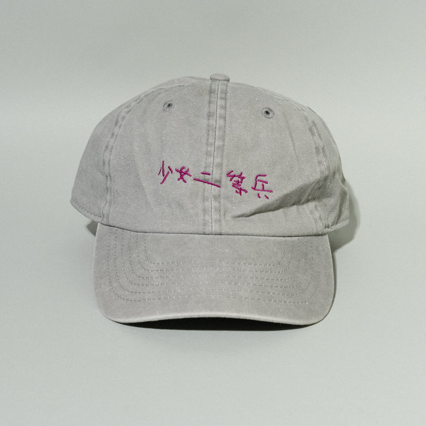 神聖かまってちゃん / "少女二等兵" TOUR Stickerei Cap
