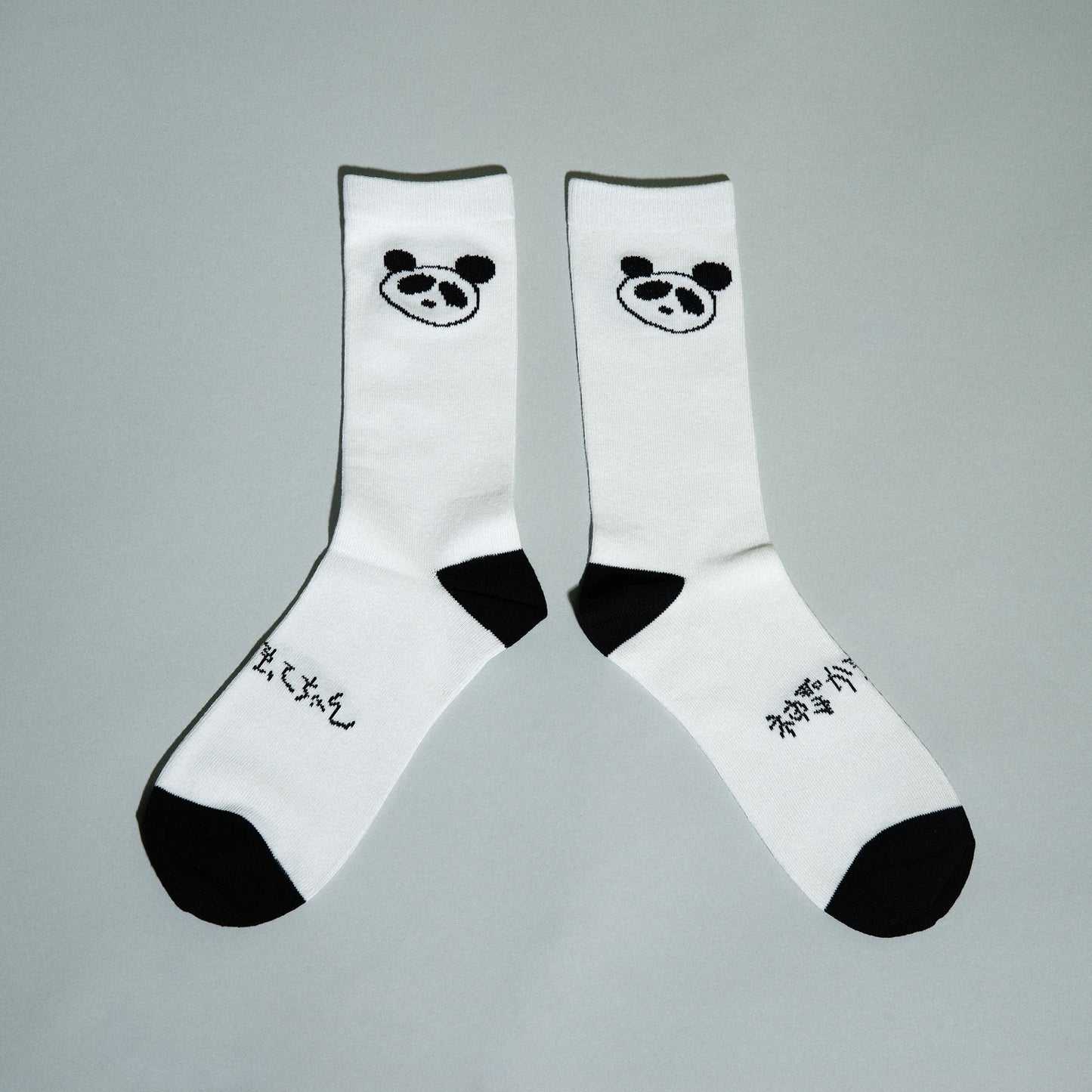 神聖かまってちゃん / "少女二等兵" TOUR Jacquard socks