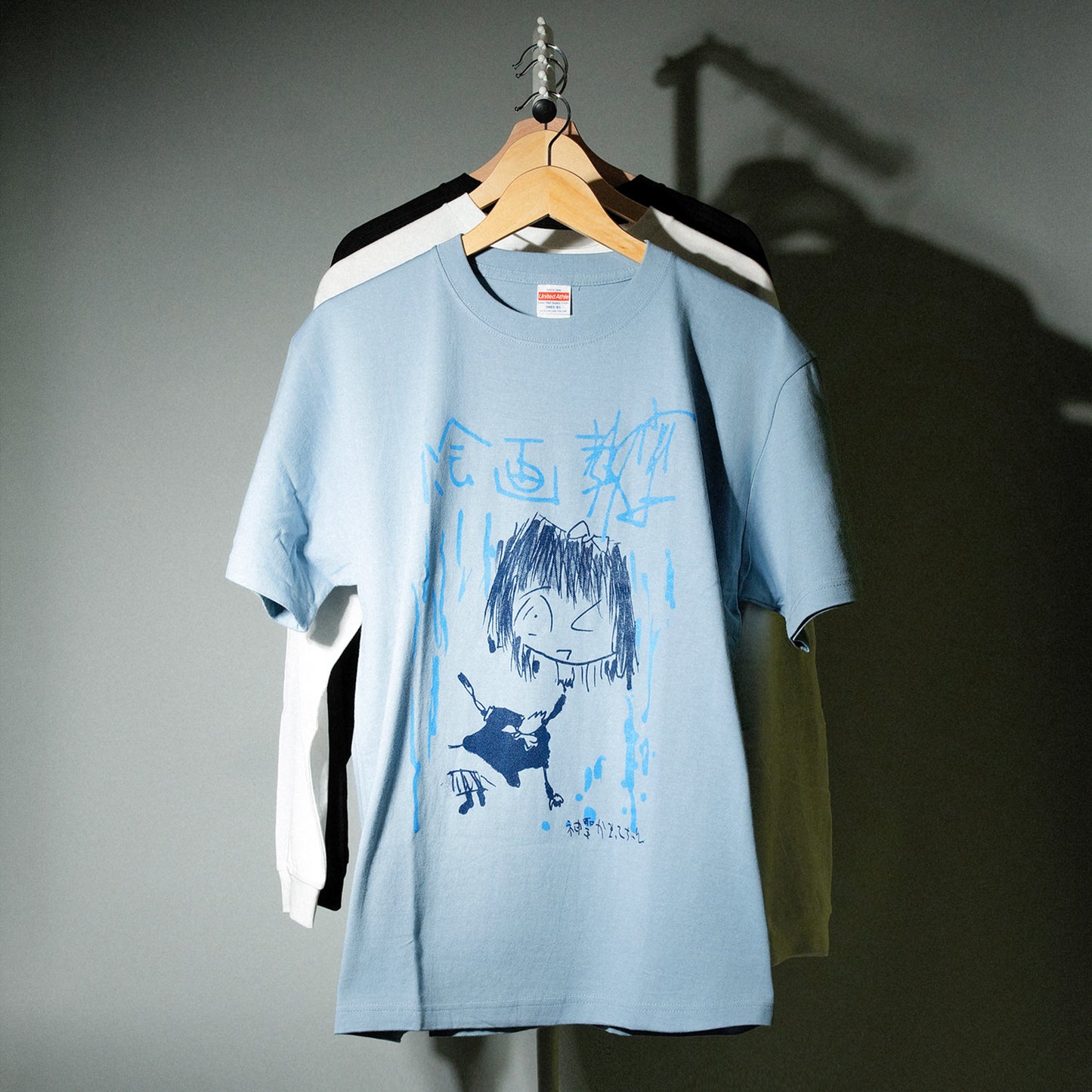 神聖かまってちゃん / 「絵画教室」の子 Illustration T-Shirt