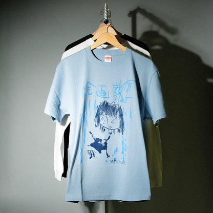 神聖かまってちゃん / 「絵画教室」の子 Illustration T-Shirt