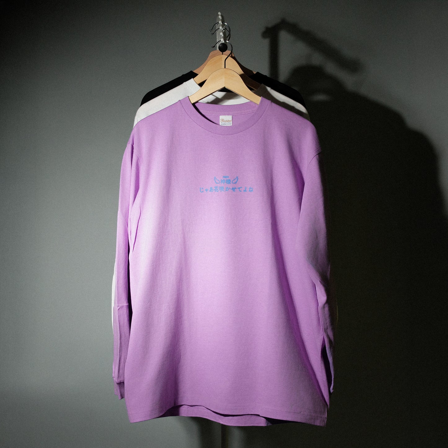 神聖かまってちゃん / "神様じゃあ花咲かせてよね" TOUR Long Sleeve T-Shirt