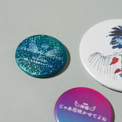 神聖かまってちゃん / "神様じゃあ花咲かせてよね" TOUR Can badge Set