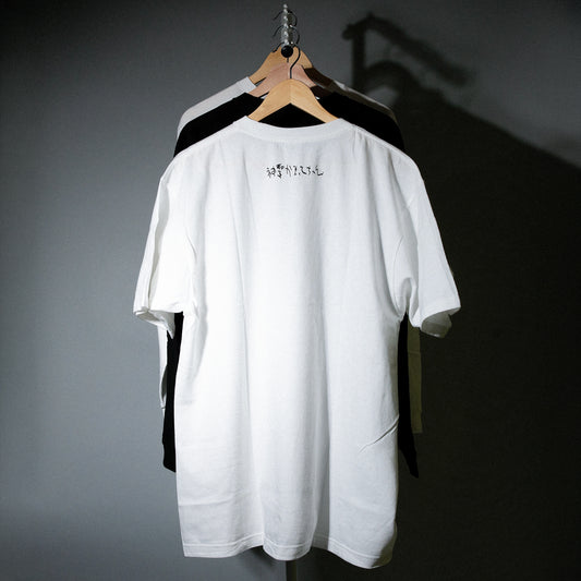 神聖かまってちゃん / "Net Generation. '22" Full Color T-Shirt LOGO
