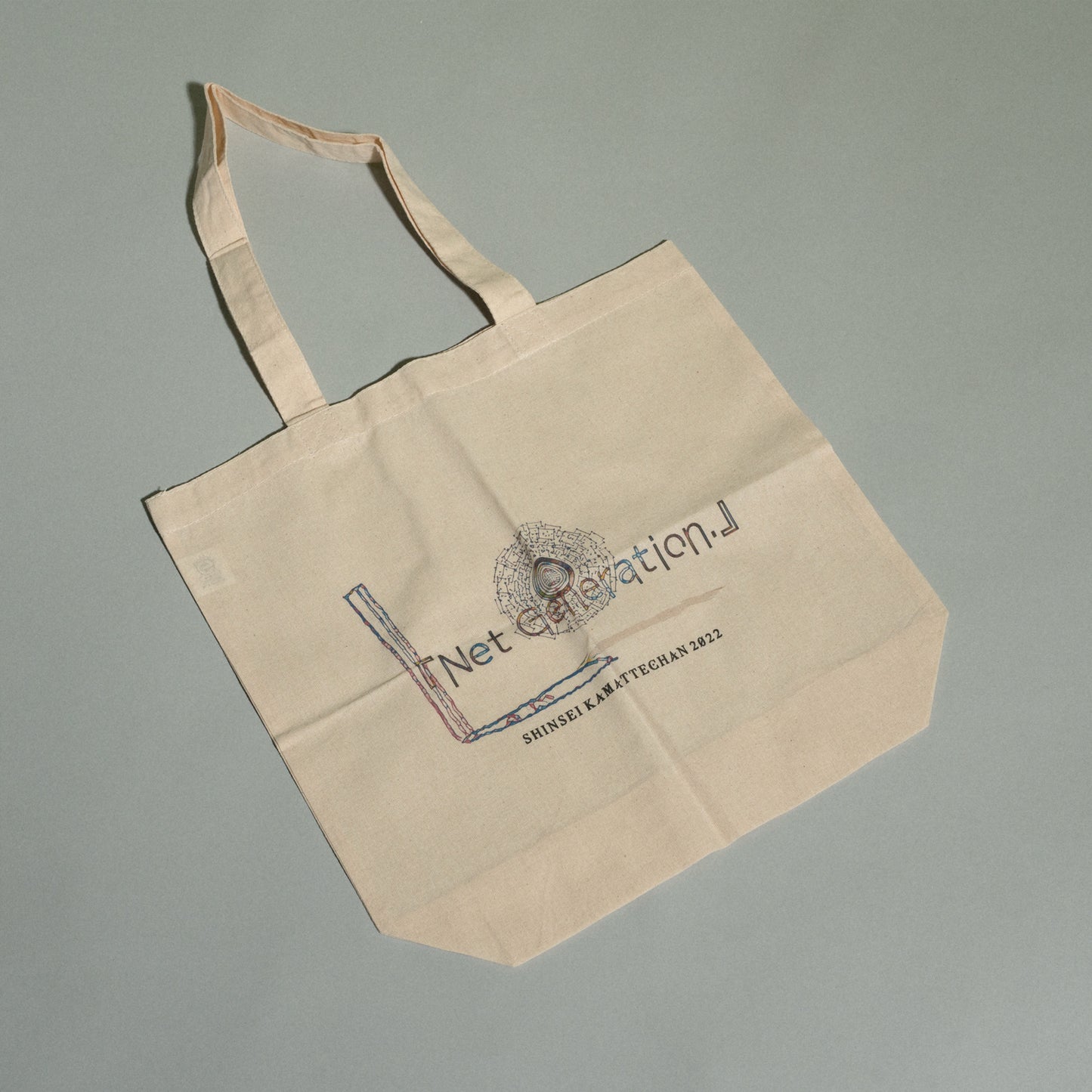 神聖かまってちゃん / "Net Generation. '22" Tote Bag