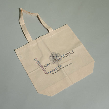 神聖かまってちゃん / "Net Generation. '22" Tote Bag