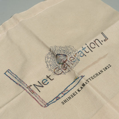 神聖かまってちゃん / "Net Generation. '22" Tote Bag