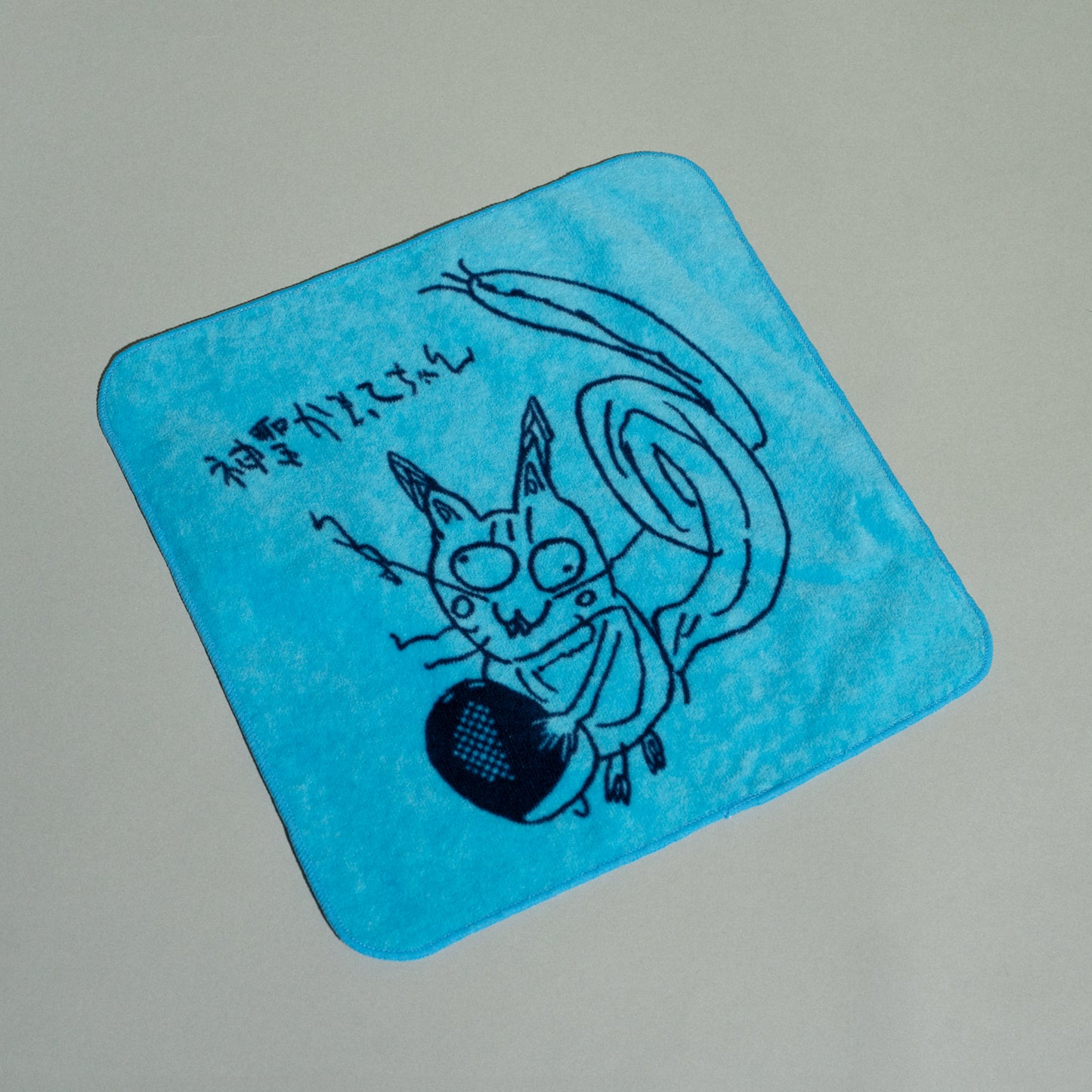 神聖かまってちゃん / "Net Generation. '22" Mini Towel