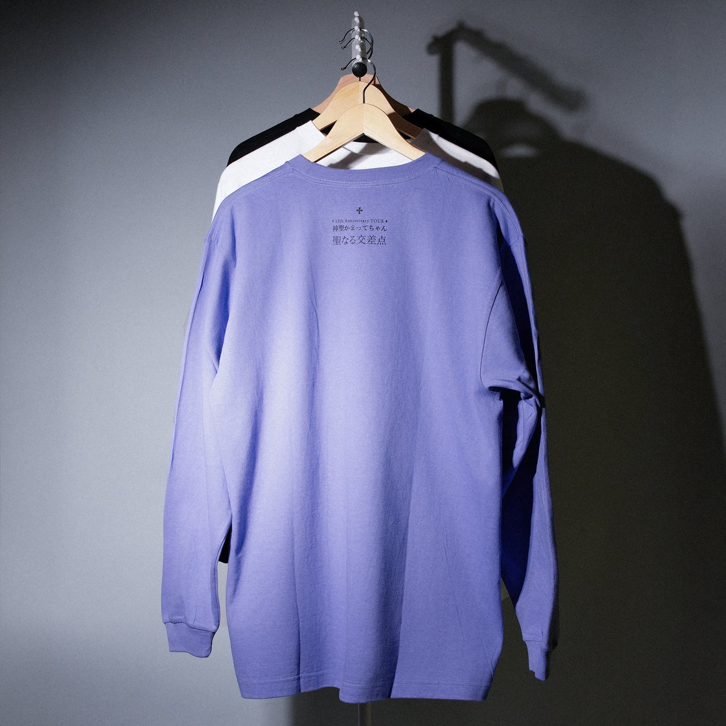 神聖かまってちゃん / "聖なる交差点" TOUR Long Sleeve T-Shirt