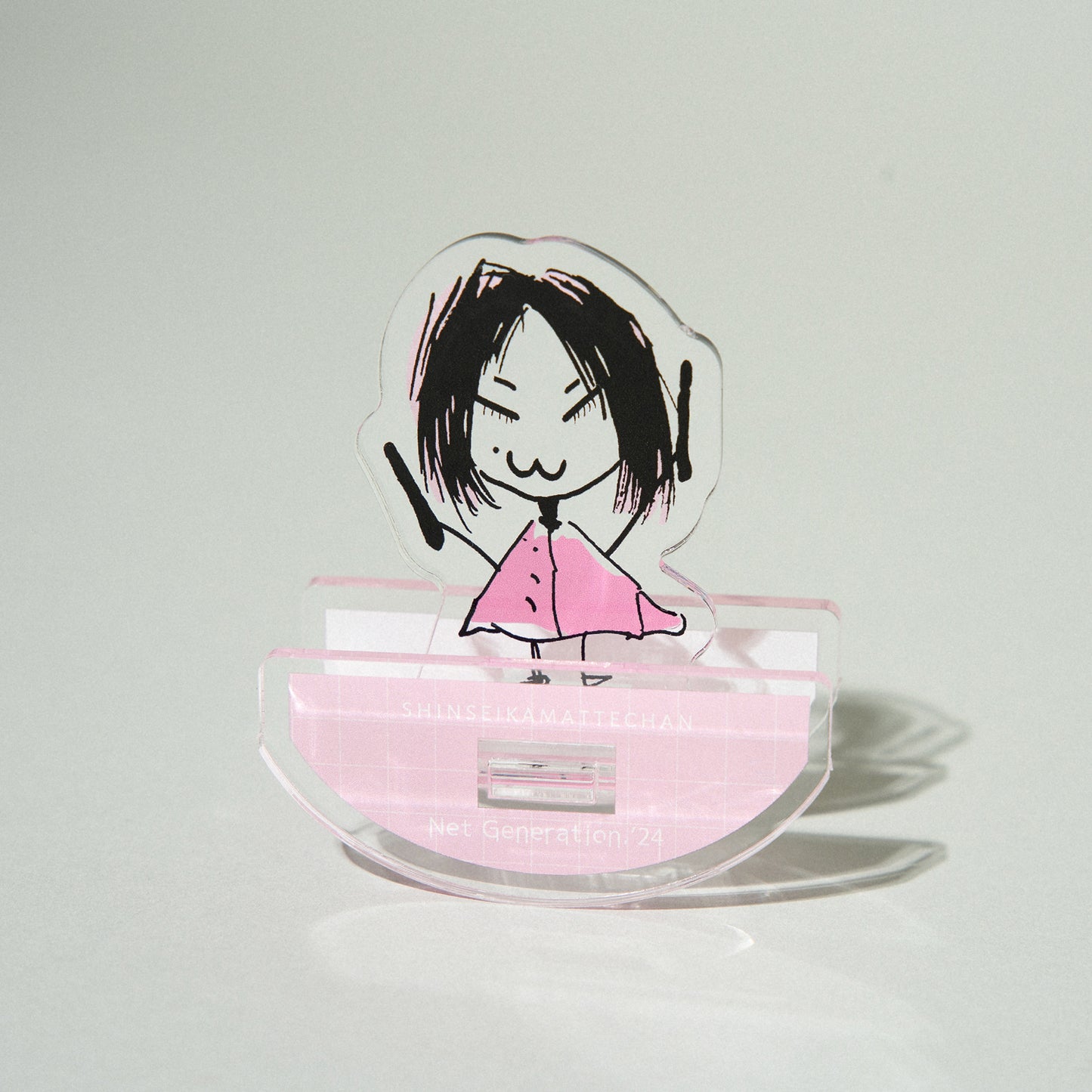神聖かまってちゃん / "Net Generation.'24" Gently swaying Acrylic Stand