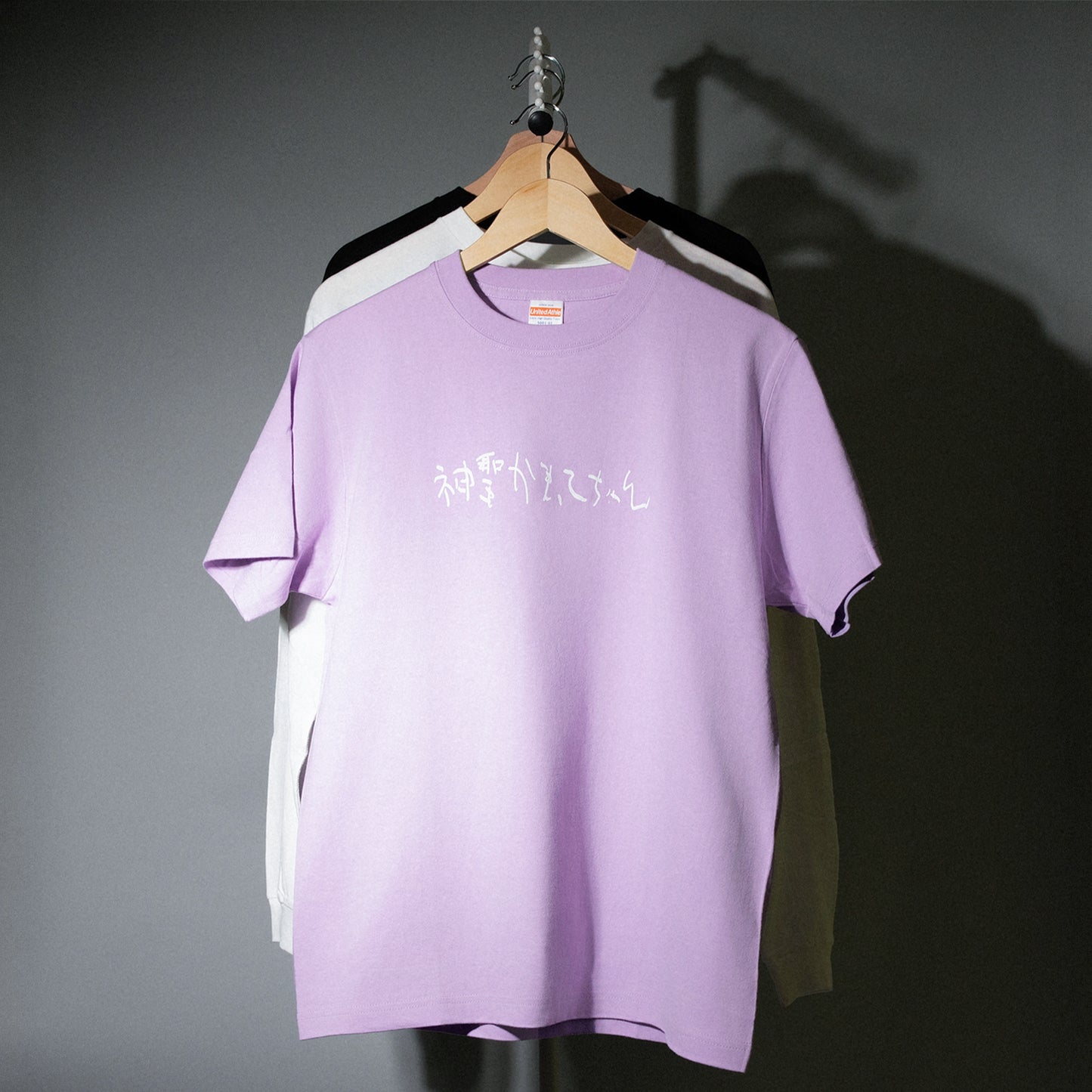 神聖かまってちゃん / LOGO T-Shirt
