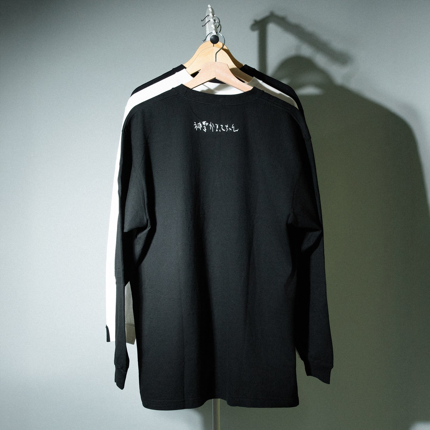 神聖かまってちゃん / "駆逐" Long Sleeve T-Shirt