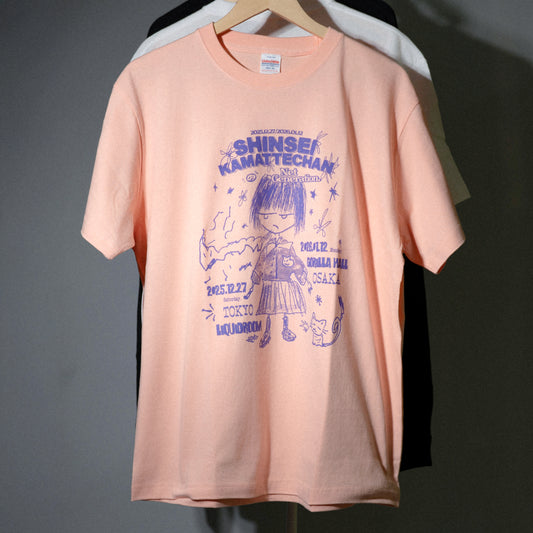神聖かまってちゃん / 「Net Generation.'25」T-Shirt