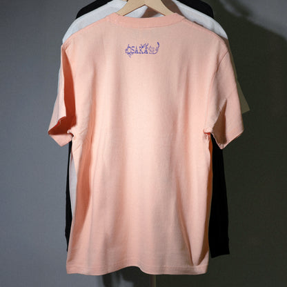 神聖かまってちゃん / 「Net Generation.'25」T-Shirt