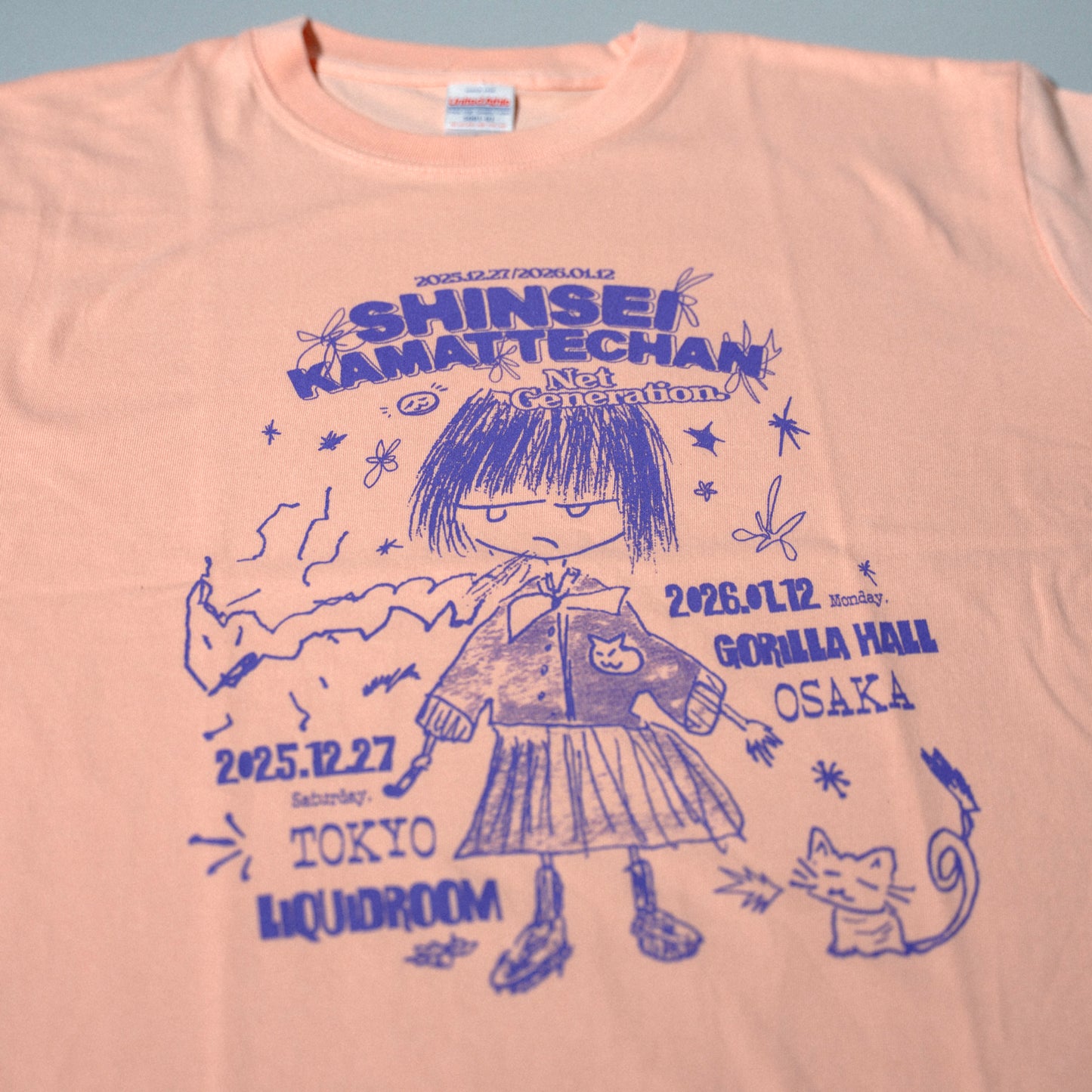 神聖かまってちゃん / 「Net Generation.'25」T-Shirt