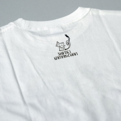 神聖かまってちゃん / 「Net Generation.'25」Graphic T-Shirt