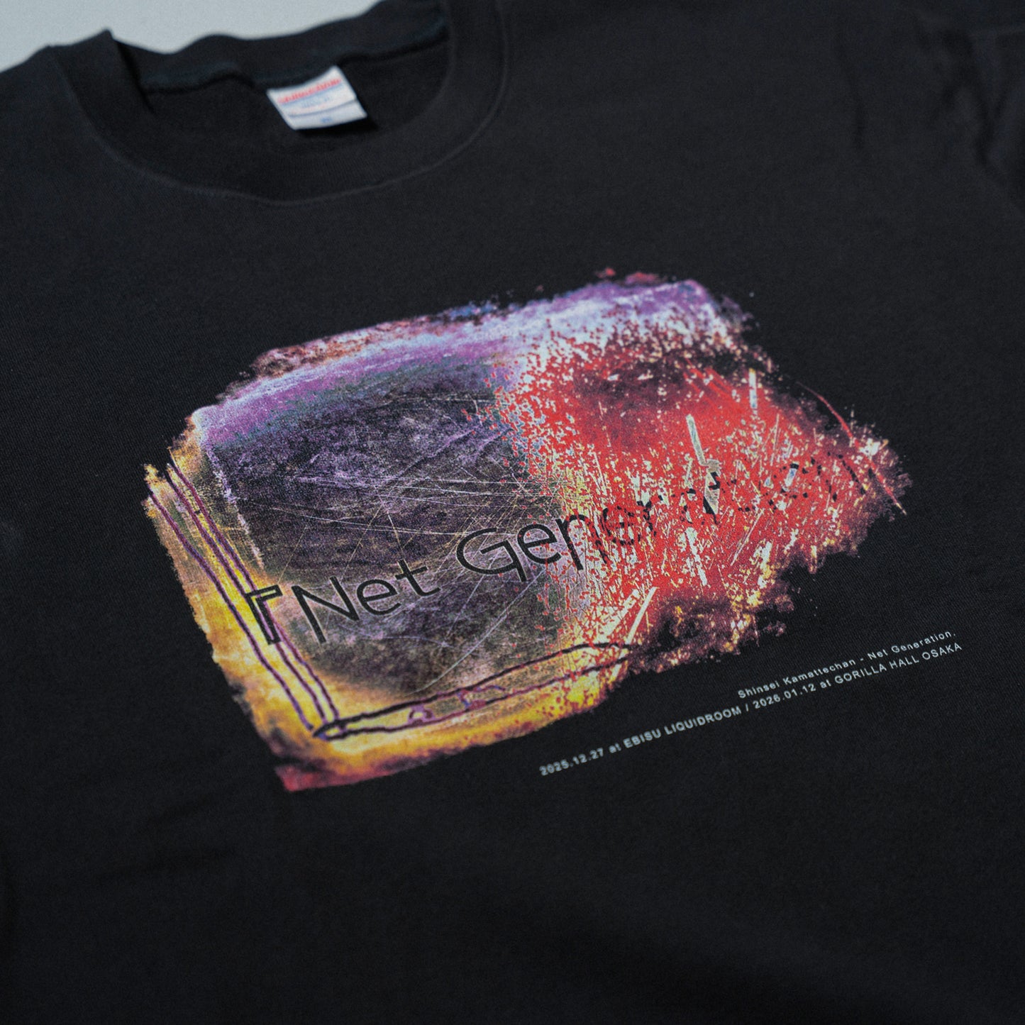 神聖かまってちゃん / 「Net Generation.'25」Sweatshirt