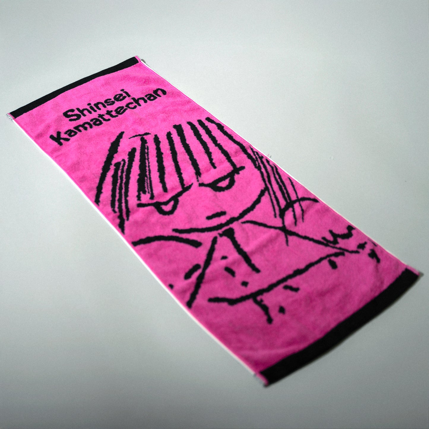 神聖かまってちゃん / Illustration Jacquard Face Towel（2025 summer）