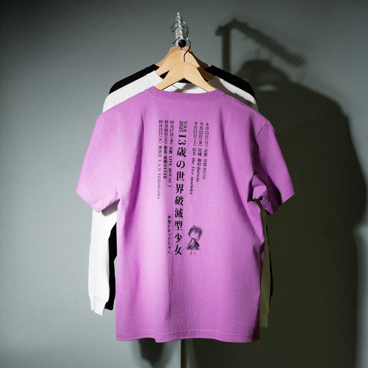 神聖かまってちゃん / "13歳の世界破滅型少女" TOUR T-Shirt