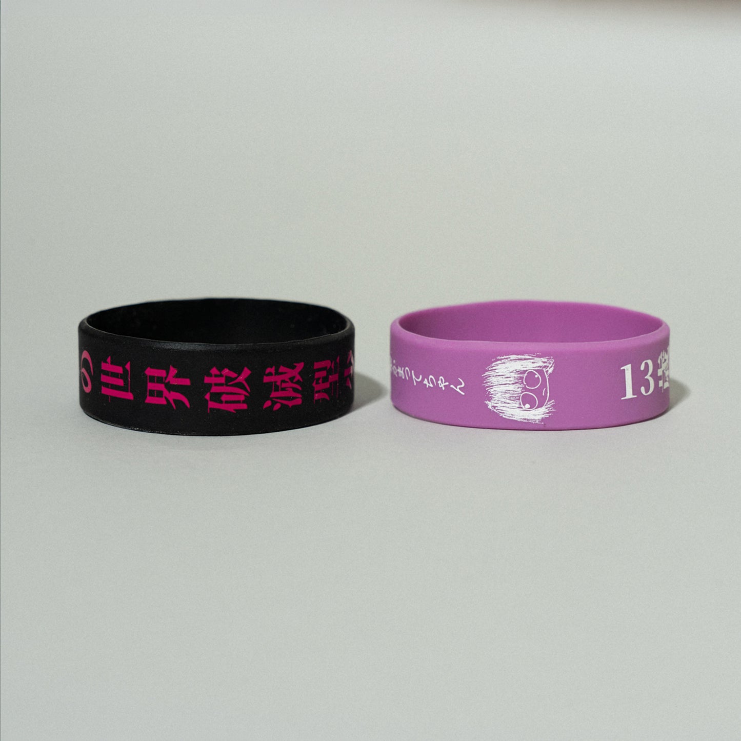 神聖かまってちゃん / "13歳の世界破滅型少女" TOUR Rubber wristband