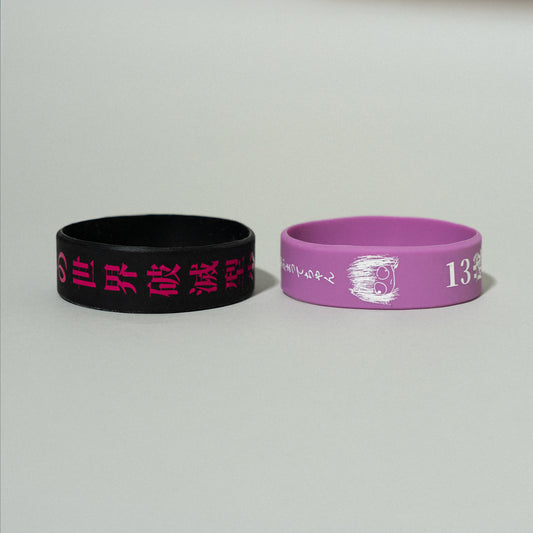 神聖かまってちゃん / "13歳の世界破滅型少女" TOUR Rubber wristband