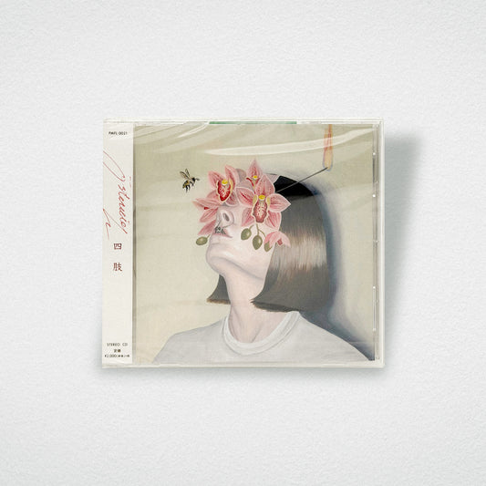 osterreich / 四肢（CD）