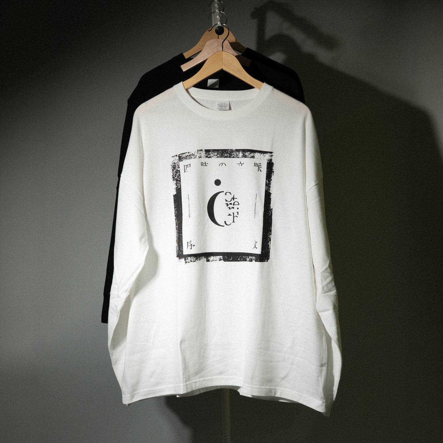 osterreich / 『四肢の文脈』『序文』BIG Long Sleeve T-shirt