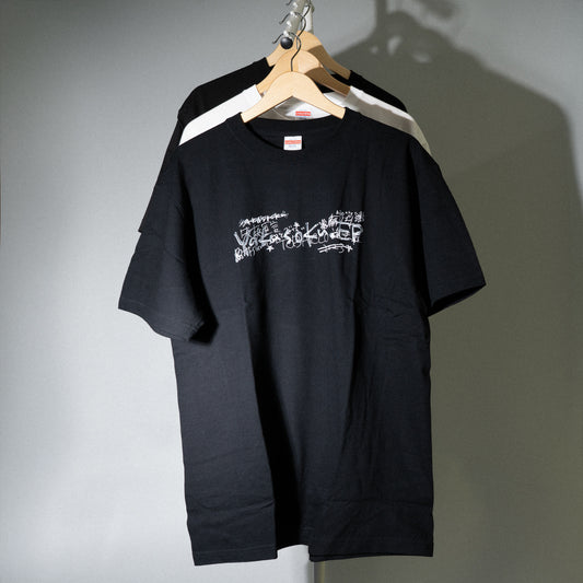 アカシック / 【約束】T-shirt
