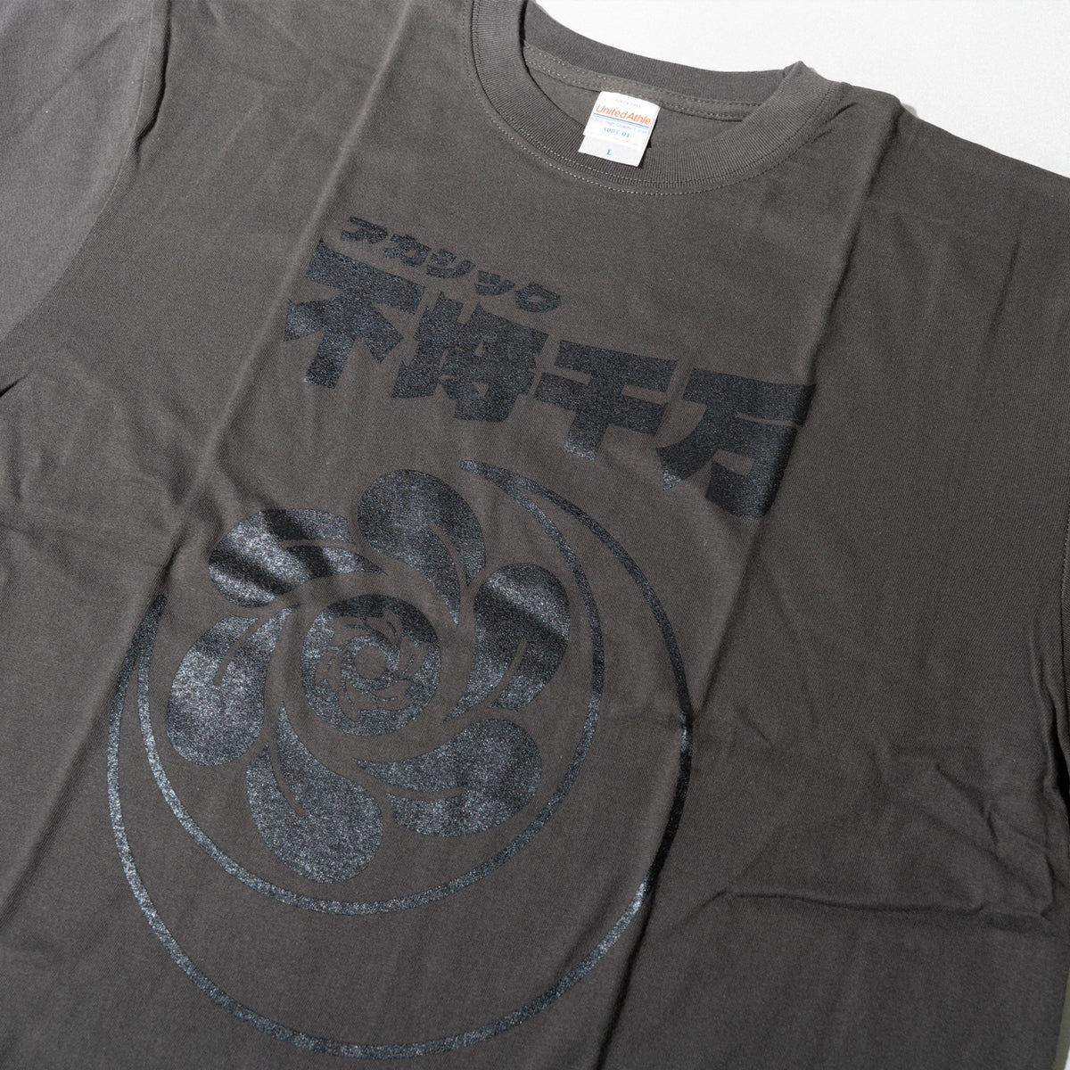 アカシック / "不埒千万" LOGO T-shirt
