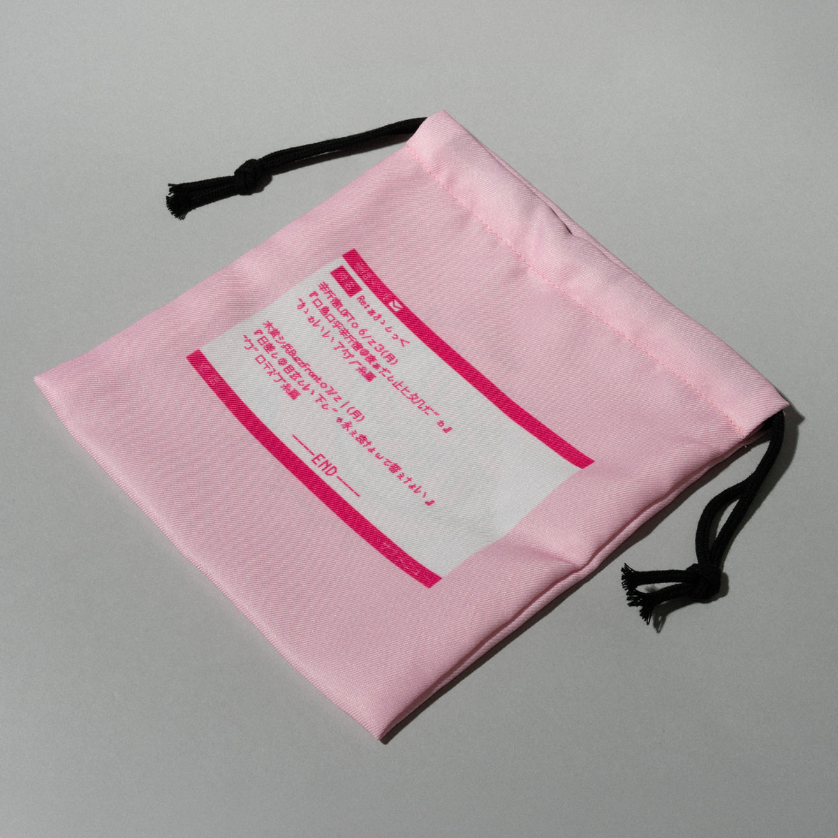 アカシック / 2025ワンマングッズ Drawstring Bag