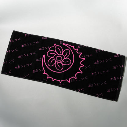アカシック / 2025ワンマングッズ Face Towel