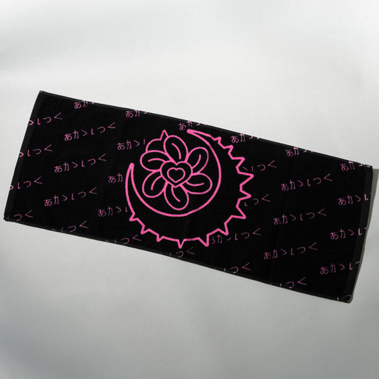 アカシック / 2025ワンマングッズ Face Towel