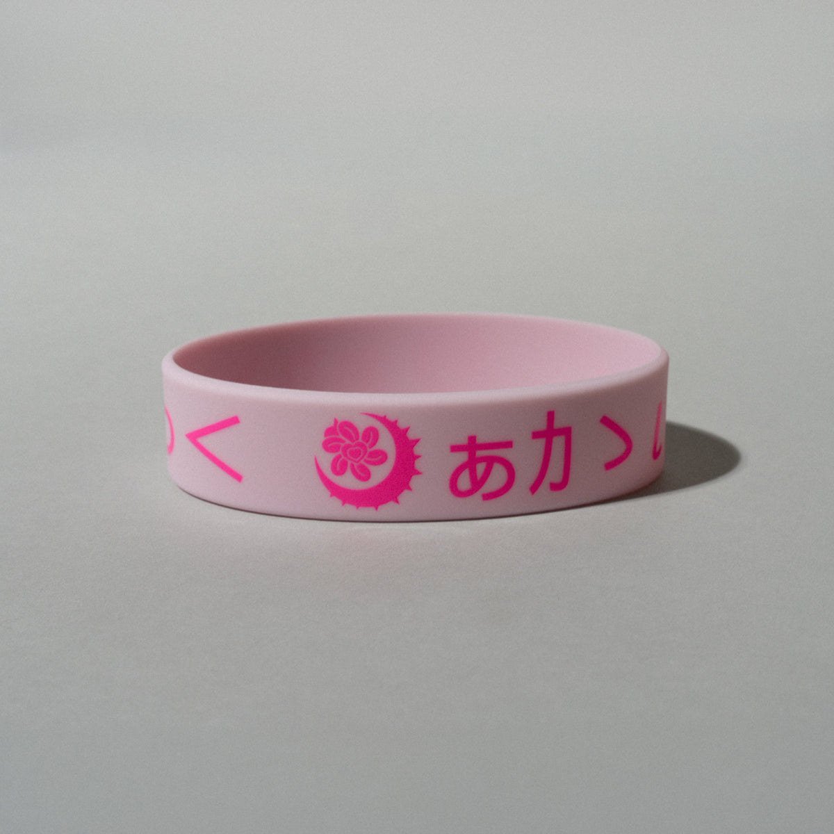 アカシック / 2025ワンマングッズ Rubber wristband