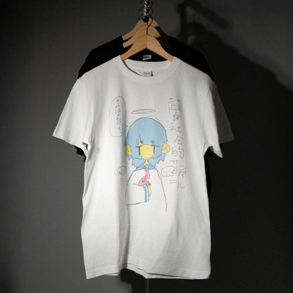 超☆社会的サンダル / 「全部流し込んで。」"きみはともだち" T-Shirt