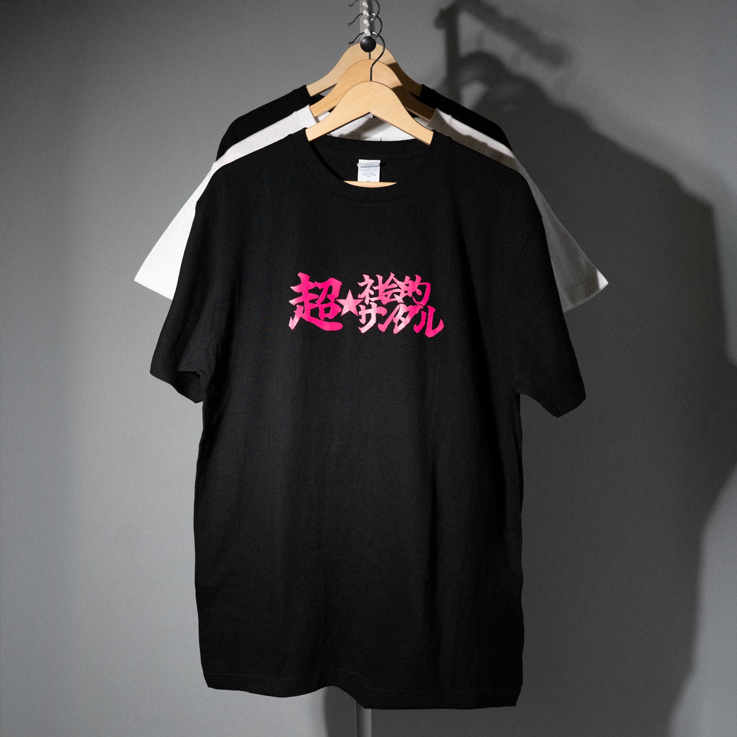超☆社会的サンダル – PM Direct